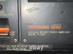 Yamaha P2200 Professional Series Power Amplifier